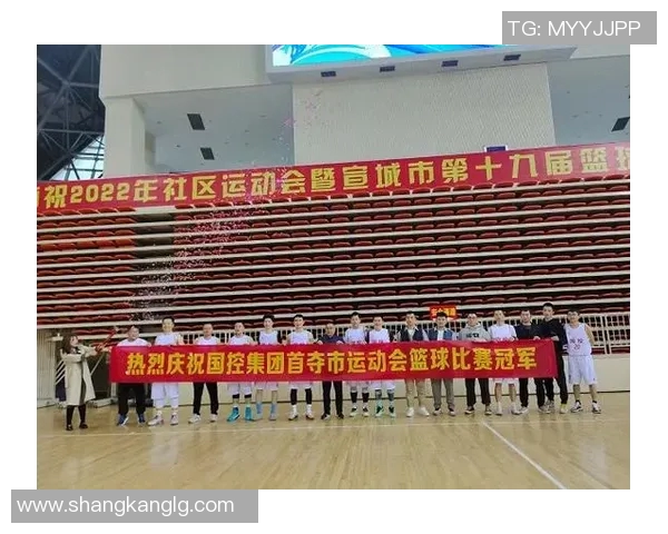 南京篮球队荣登篮球节奏排行榜第二名引发热议